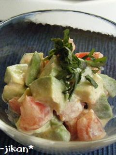アボカドとトマトのサラダ★-レシピのメイン写真