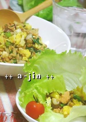 鮭フレークと納豆のレタス包み-レシピのメイン写真