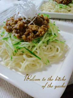 我が家の✿ジャージャー麺-レシピのメイン写真