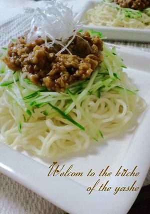 我が家の✿ジャージャー麺-レシピのメイン写真