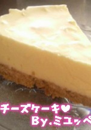 これぞ黄金比！簡単レアチーズケーキ♡-レシピのメイン写真