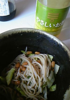 ☆アボカドと納豆とレタスのそうめん☆簡単-レシピのメイン写真