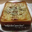 朝食に簡単ハムチーズトースト