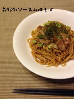 お好みソースde焼そば-レシピのメイン写真