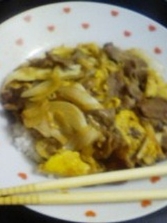 I LOVE 牛丼☆-レシピのメイン写真