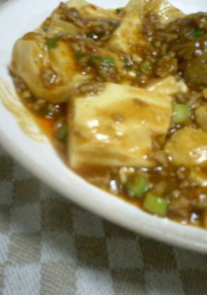 辛ウマッ★麻婆豆腐-レシピのメイン写真
