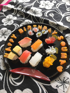 1歳Birthday★離乳食仕様寿司-レシピのメイン写真