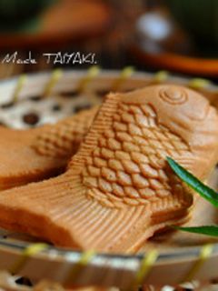 ビタントニオでたい焼き-レシピのメイン写真