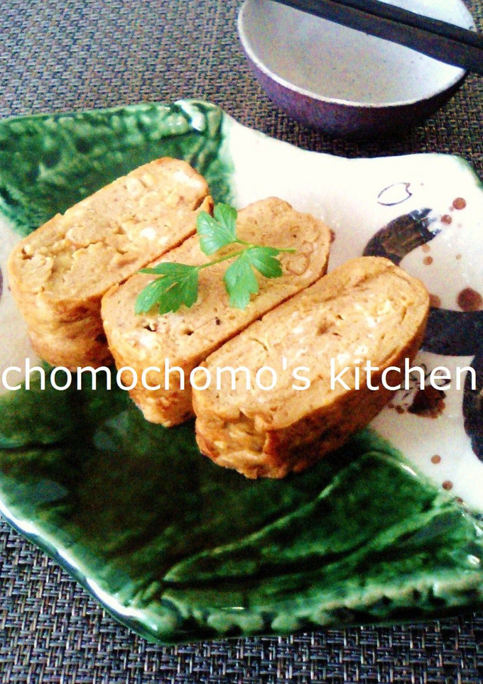 とろ～りチーズのカレー玉子焼き☆-レシピのメイン写真