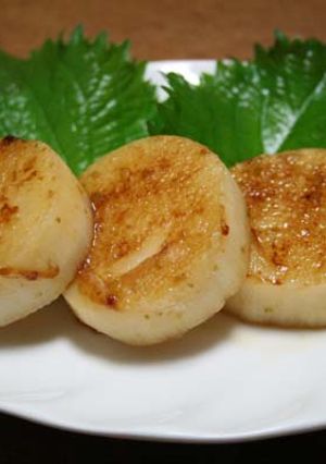 長芋の柚子胡椒焼き-レシピのメイン写真