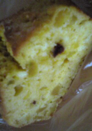 チョー簡単!かぼちゃケーキ!-レシピのメイン写真