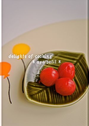 ☆　プチトマトの簡単皮むき　☆-レシピのメイン写真