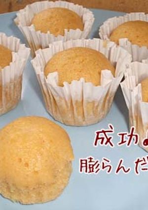 圧力鍋でたまご蒸しケーキ（完成版・覚書）-レシピのメイン写真