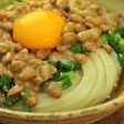 納豆ぶっかけうどん