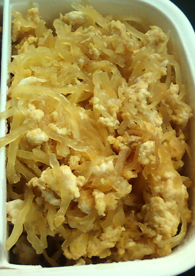 優しい味！そうめんかぼちゃの卵とじ-レシピのメイン写真