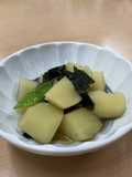 【副菜】じゃがいもとわかめの和風煮