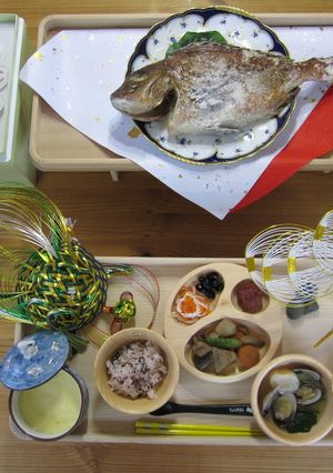 祝100日☆お食い初め膳-レシピのメイン写真