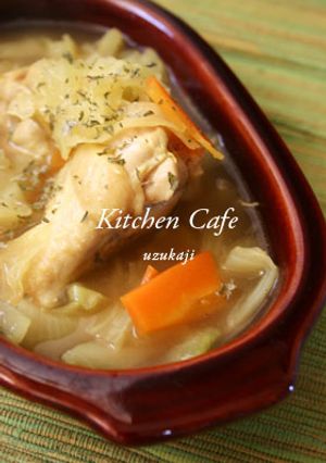 鶏手羽とキャベツのカレーコンソメスープ-レシピのメイン写真