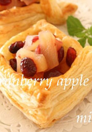 爽やか!クランベリーアップルパイ♪-レシピのメイン写真
