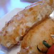 焼さけあらほぐし de グラコロ