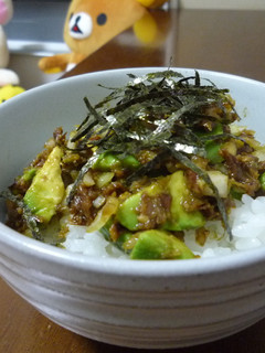 梅アボカド丼-レシピのメイン写真