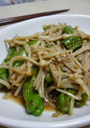 ☆ししとうのポン酢炒め☆-レシピのメイン写真