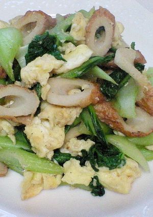 ｢ちくわ・ちんげん菜・卵の炒めもの｣-レシピのメイン写真