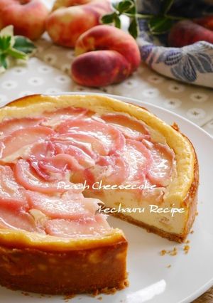 桃のベイクドチーズケーキ-レシピのメイン写真