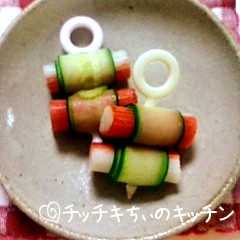 รูปของ お弁当に✿カニカマくるくる～♪