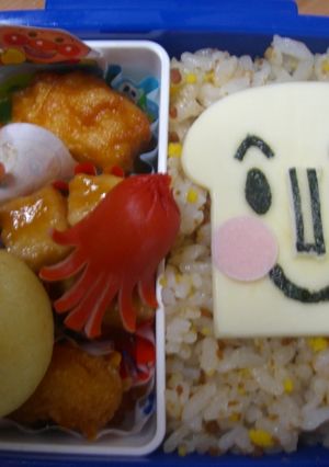 キャラ弁　しょくぱんまん-レシピのメイン写真