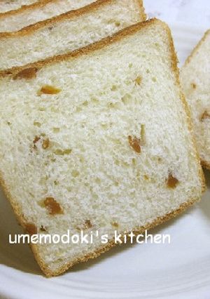 まろやかな美味しさ♪枇杷入りパン-レシピのメイン写真