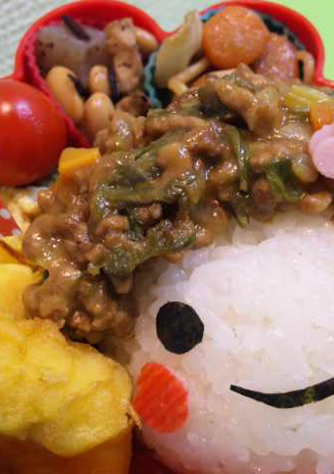 カレーそぼろのアフロちゃん♪-レシピのメイン写真