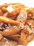 蒟蒻とメンマの甘辛炒め(@>∀<@)