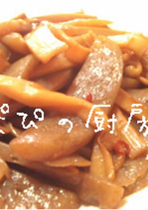 蒟蒻とメンマの甘辛炒め(@>∀<@)-レシピのメイン写真