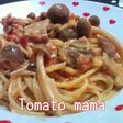 手造りベーコンでトマトクリ―ムパスタ