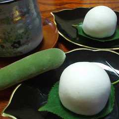 รูปของ 薯蕷饅頭
