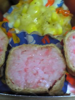 ピンクのお稲荷さん-レシピのメイン写真