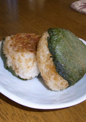 焼きおにぎり☆大葉にんにくしょうゆ味-レシピのメイン写真