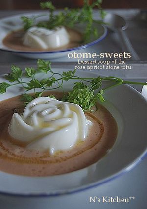 乙女sweets ローズ杏仁の桃スープ-レシピのメイン写真