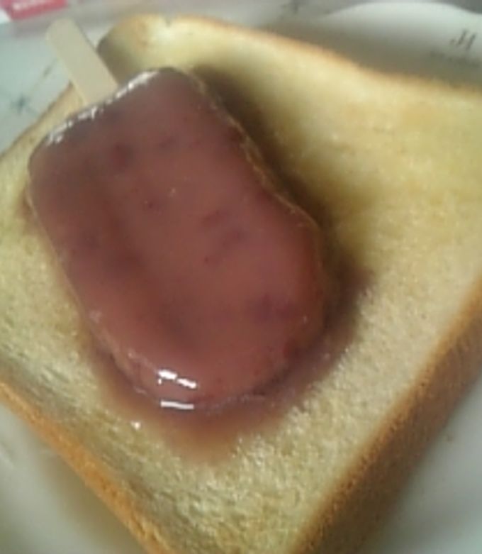 小倉アイストースト by ゴマ* 【クックパッド】 簡単おいしいみんなの