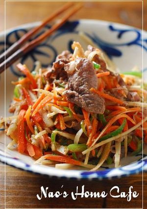 かぼすでサッパリ♫蒸し焼き・肉牛蒡サラダ-レシピのメイン写真