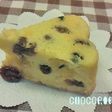 ミックスベリーバターのケーキ*