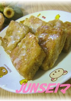 ちょっと大人な✿コーヒーフレンチトースト-レシピのメイン写真