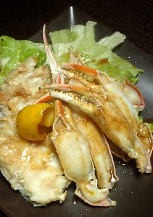 ずわい蟹のバター醤油焼き-レシピのメイン写真