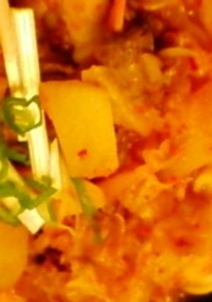 ♥♡キムチ味噌のスープうどん♡♥-レシピのメイン写真