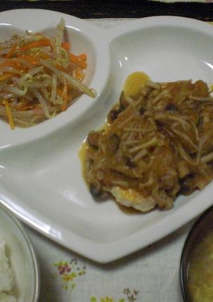 超簡単＆ヘルシー☆和風豆腐ハンバーグ-レシピのメイン写真