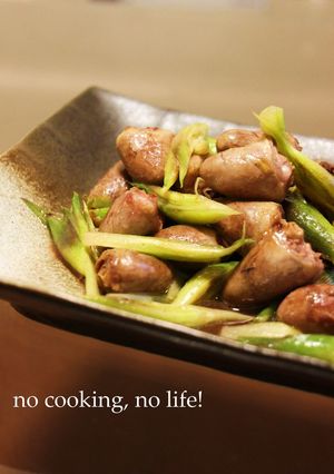 鶏ハツのみょうが炒め-レシピのメイン写真