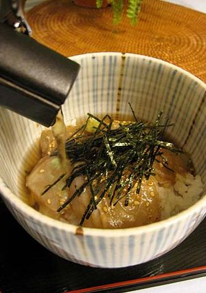 ほうじ茶で作る鯛茶漬け-レシピのメイン写真