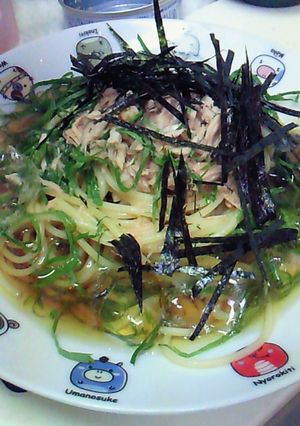 ツナと大葉のめんつゆパスタ-レシピのメイン写真