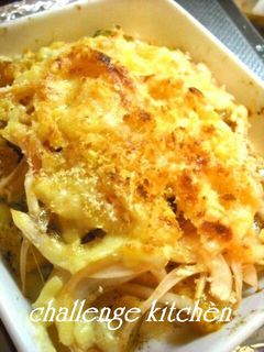 簡単!カボチャと玉ねぎチーズ焼き☆-レシピのメイン写真